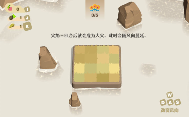 [草图]